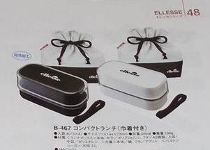 日單來(lái)料加工全出口品牌日用品，一站式零售與批發(fā)服務(wù)