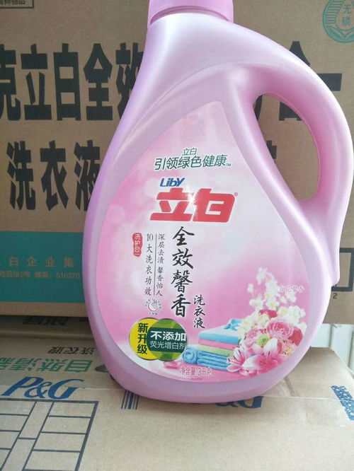 呂梁藍(lán)月亮洗衣液批發(fā) 優(yōu)質(zhì)洗護(hù)用品廠家直銷(xiāo)，打造低價(jià)洗衣液貨源新渠道
